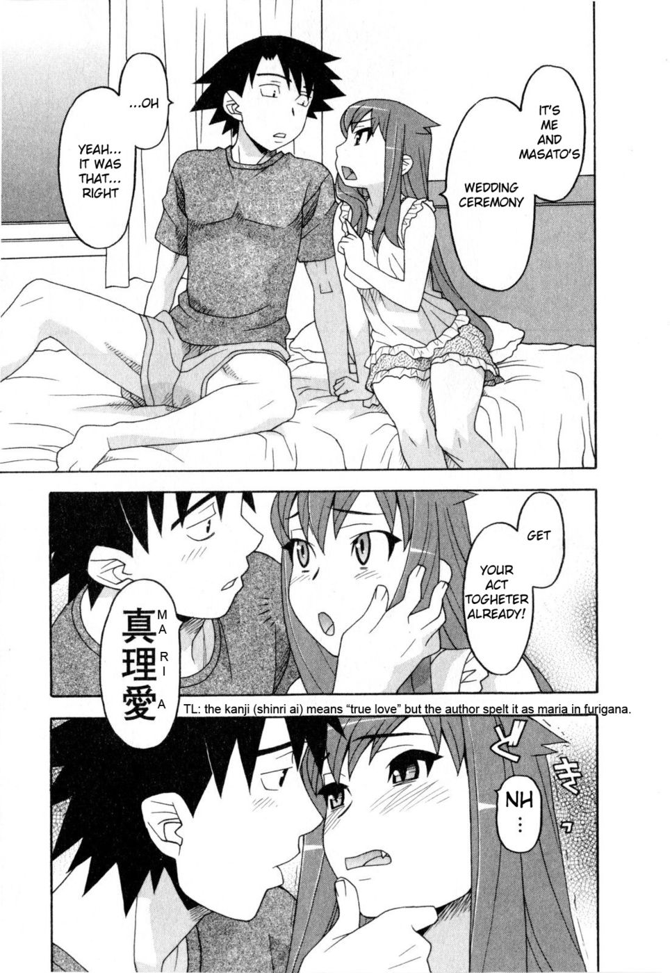 Hentai Manga Comic-Love and Devil-Chapter 25-9